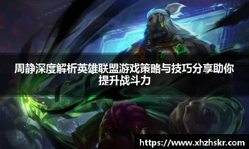 美嘉体育平台