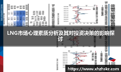 美嘉体育平台